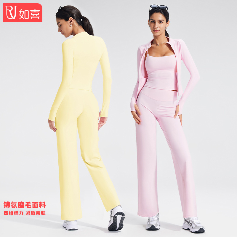 跨境立领长袖拉链瑜伽服外套女运动健身骑行弹力塑形紧身外套