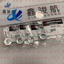 49181-42241�����ع�������ѹ��������ĸ4918142241����S16R2/S6R