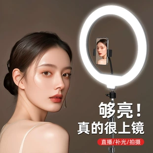 Product Media