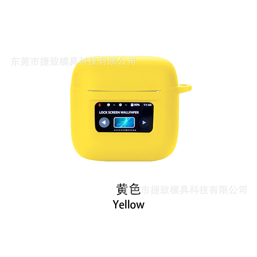 Aplicable a JBL TOUR PRO 2 auricular cubierta protectora transparente TPU Bluetooth silicona suave cáscara de goma suave protección de pantalla