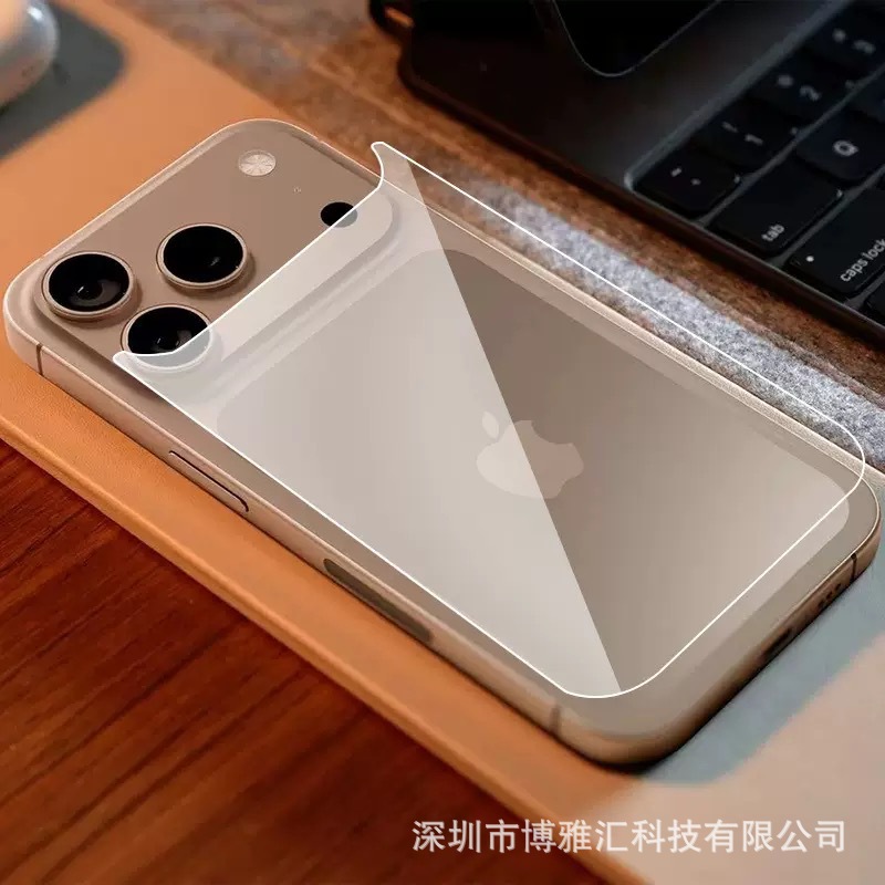 Aplicable para iPhone17promax arco de alta definición vidrio temperado película posterior iPhone17pro esmerilado pasta de espalda suave