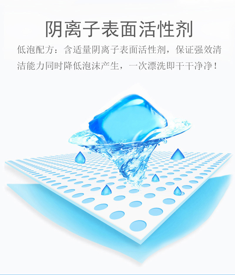 详情-40.jpg