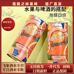 ��ζ������������ζơ��1L*2Ͱ�bŮʿ����΢���������l��}