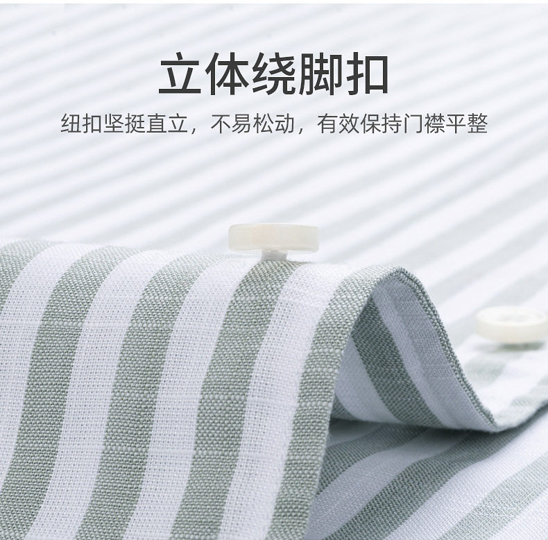 Áo sơ mi nam dài tay cổ một mảnh vải lanh giả Tencel chống nhăn form rộng — Cổ áo sọc mơ 09, Sọc xanh nhạt-một cổ áo 05 chi tiết 10