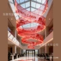 半透明双面大厅镂空剪纸