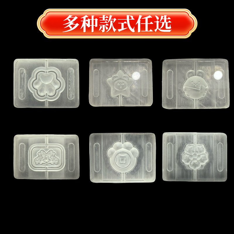 合香饰品小狗星星手工雕刻吊坠配饰耳环项链手工材料香牌模具厂家|undefined