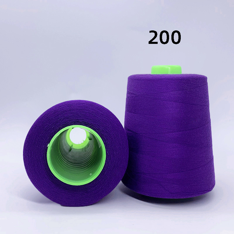 200#진한 보라색 8000야드