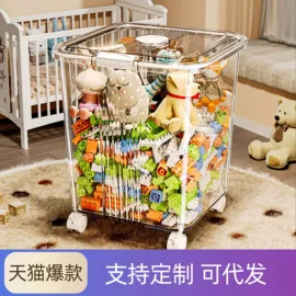 收纳箱;收纳盒;米桶、储米箱