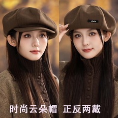 2025新款秋冬百搭反戴八角云朵贝雷帽子帽时尚显脸小画家报童帽女