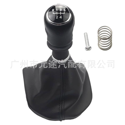 Suitable for Volkswagen Transporter Cab and accessories - sk-vw167-black-leather-head-cover-set-5-speed