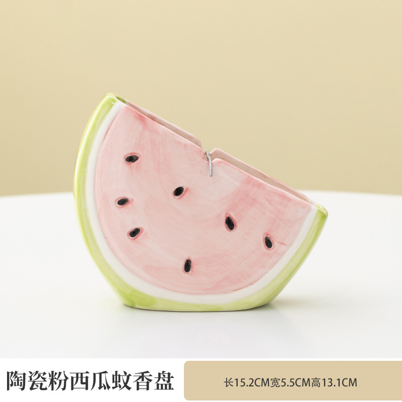 핑크 수박 모기향 버너