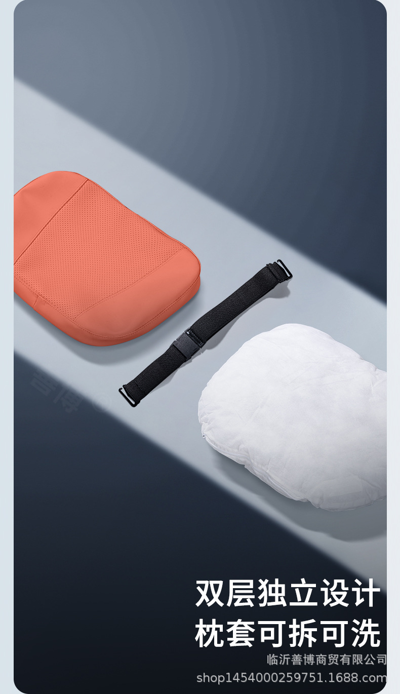 Suitable for Byd Tang L Headrest and Lumbar Support Byd Tang L Special Interior Accessories Headrest and Lumbar Support Neck Protector