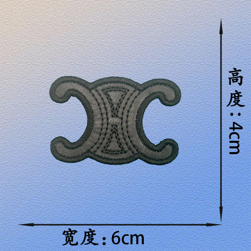 黒