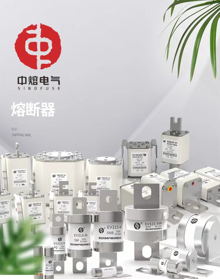 无水印中熔详情01.jpg
