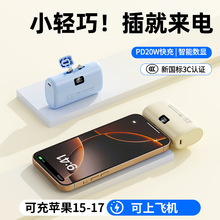 迷你手机快充充电宝1万毫安自带双插头移动电源power bank定制