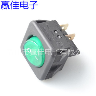 Round Boat-Shaped Switch 2-Pin 2-Speed Kcd2 Small Boat-Shaped Button Hole