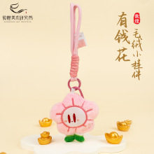 �ػ����g���X��ë�q�������ɐ۰�������Ą�耳׿���ؔ��Ů��