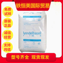 HDPE �����°����� Hostalen GM 5010 T3 S blue ��ճ���ܽ�ԭ��