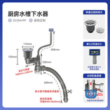 �W��Zֱ�Nˮ����ˮ�ܷ��x�����Ӻ�PP���|���P�ϴ������ˮ����