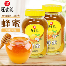 �����@����500g*20ƿ�������l���۰ٻ�����Ʒԭζ�������a�_�{�