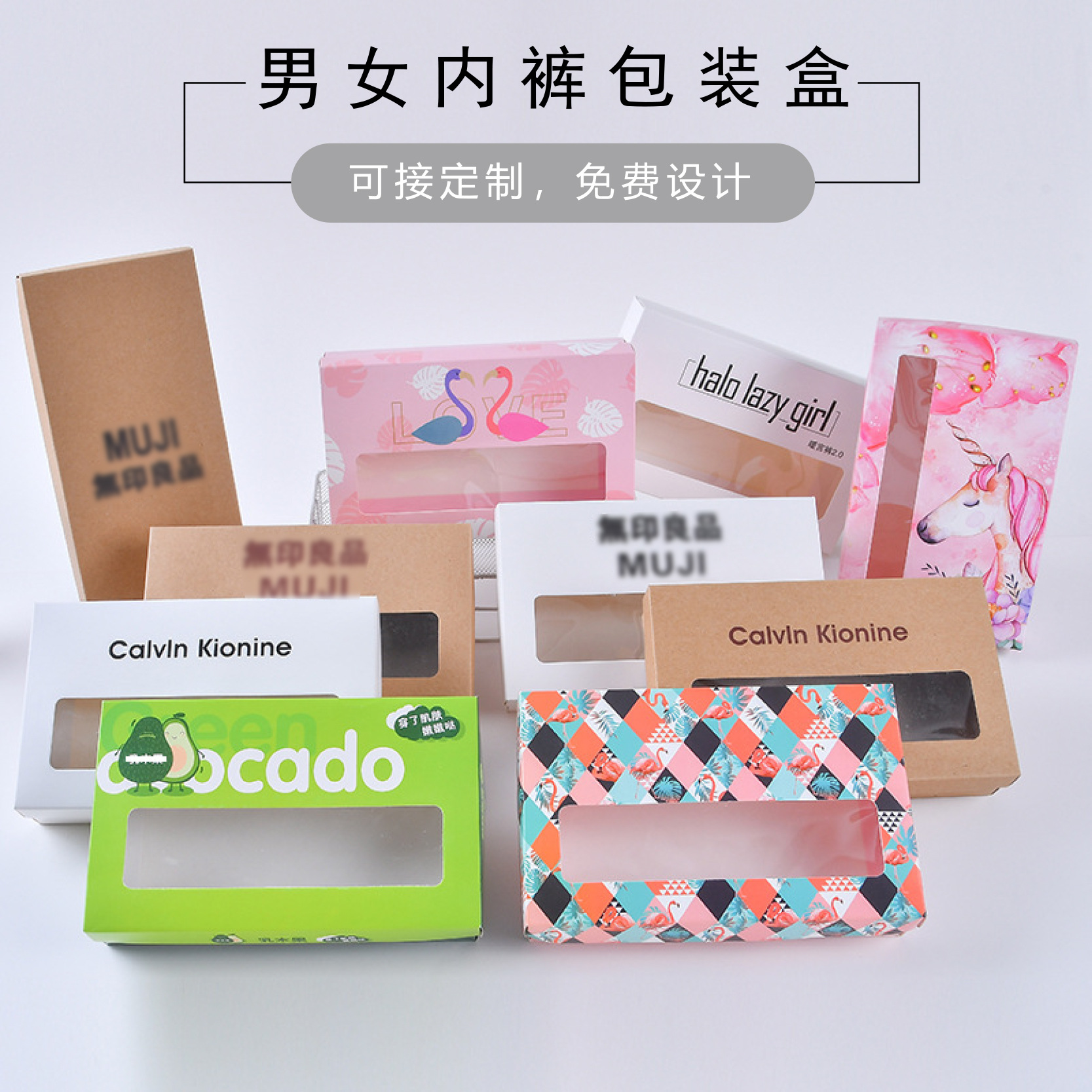 12618154541_1687862366