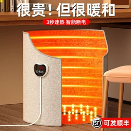 暖贴、暖宝宝;雨伞;保健器具配件