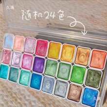 ̎�����ˮ����Ͻ��y�۹��w���b���������p����Ⱦ�����W��