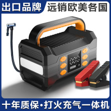 ���]܇�d������܇���������Դ�๦��һ�w�C��늌���y�ƿ����