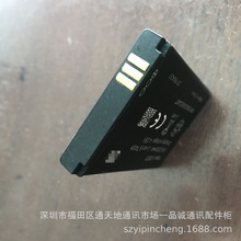 �ŵ������� WD670��� Reliance Wi-Pod 4G H12348·�������