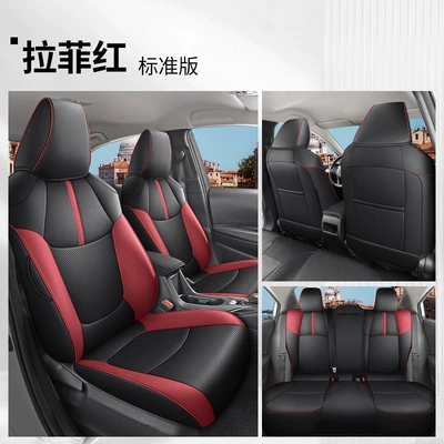 Modelə uyğun (Original) oturacaq örtükləri – for 2023 Toyota Corolla car - yf-standard-lafite-red-23-toyota-corolla-gasoline-version