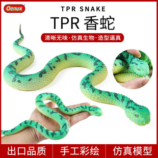 �羳�������ģ��TPR����ܛ�z�����β�����R�ߴ������f�}�����