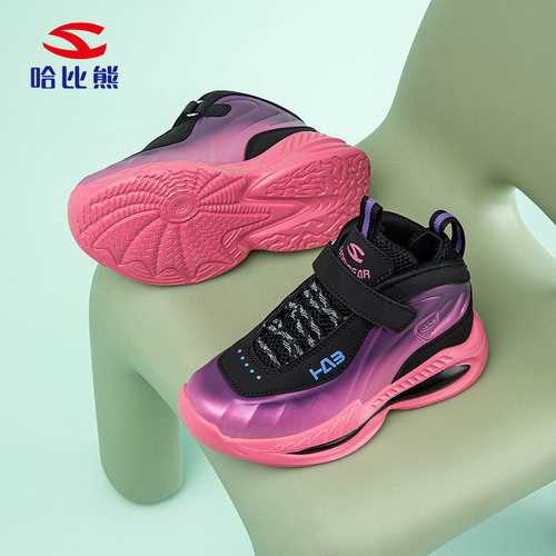 Hobby Bear Leather Face Children's Basketball Shoes Sports Shoes Spring Autumn Leather Dad Shoes Unisex Kids Fashion Shoes