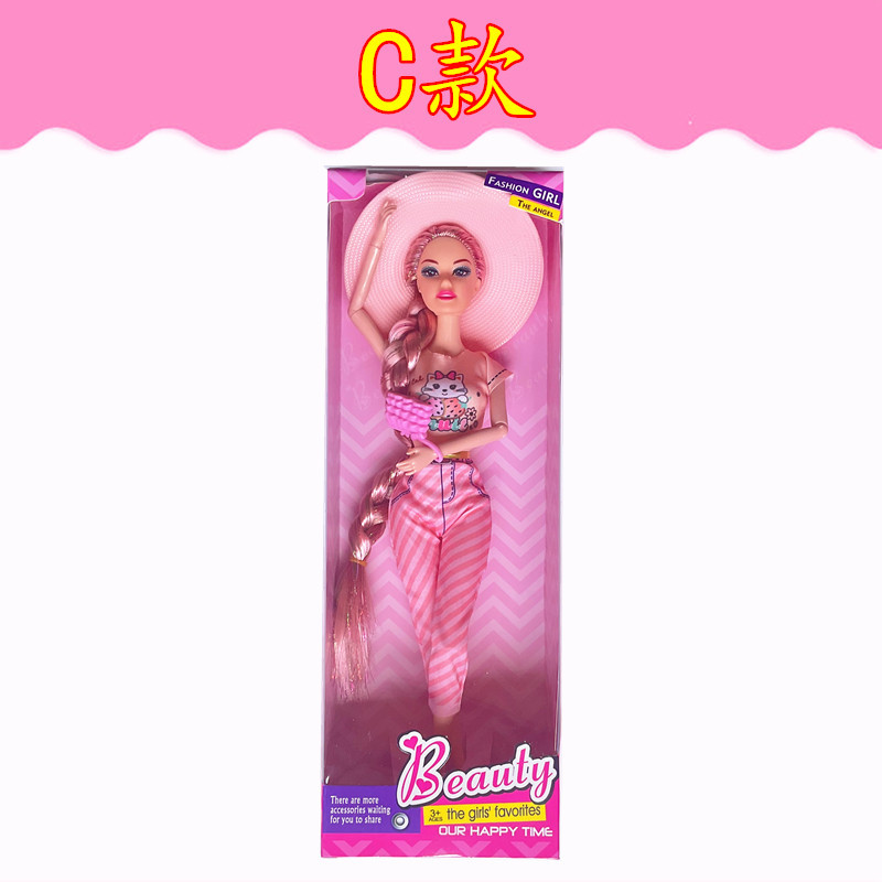 Cabello largo de alta calidad 12 articulaciones Le Le muñeca Barbie Jeans caja de juego juguetes para niñas europeas y americanas transfronterizas