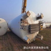 ُ�N150����LNGҺ������  ���I���wվ�����  �͜�Һ�w���� �d�