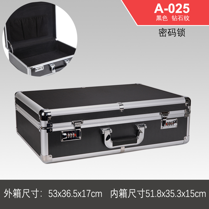 Caja de herramientas de hardware portátil Caja de almacenamiento de aluminio Caja de tarjeta de sonido Caja de archivo Caja de contraseña de aleación de aluminio Caja de instrumentos multifunción