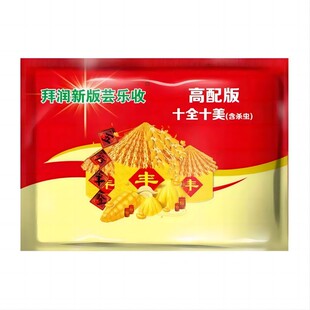 �ݝ��°�ܿ����С����������ș������ɽș�������x���a�ײ�