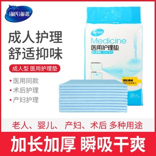 ���Ϻ��Z�t���o��|�A���쯏�|���ˮa�D��һ���Ը���|�t�É|��