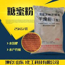 �V������������۷۹��I��ˮ�a �Bֳ��ˮ�~���S����⛽�ĸ���۷�