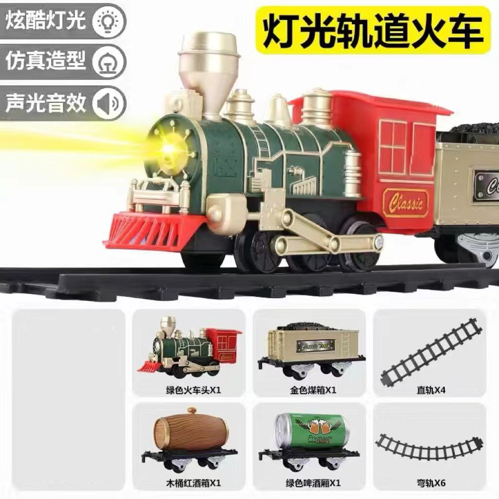 Simulación de Navidad DIY clásica iluminación eléctrica efectos de sonido tren empalme escena de pista juguetes para niños regalos de cumpleaños