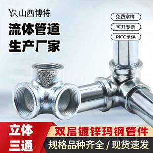 Դ�^���S����\��䓹ܼ� ˮů��ˇƷ���¼������������w��ͨ