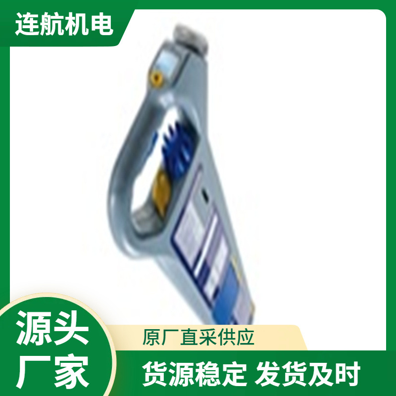 英国Radiodetection线缆测试仪