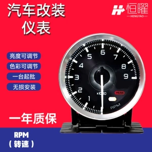 Factory Direct Sales of Modified Racing Car Gauges Defi Multifunctional Car Tachometers Cross-Border Distribution and Dropshipping Electronics