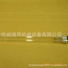 ����SUV110US-55 UV����ϴ������ϴ�����⾀��ϴ��