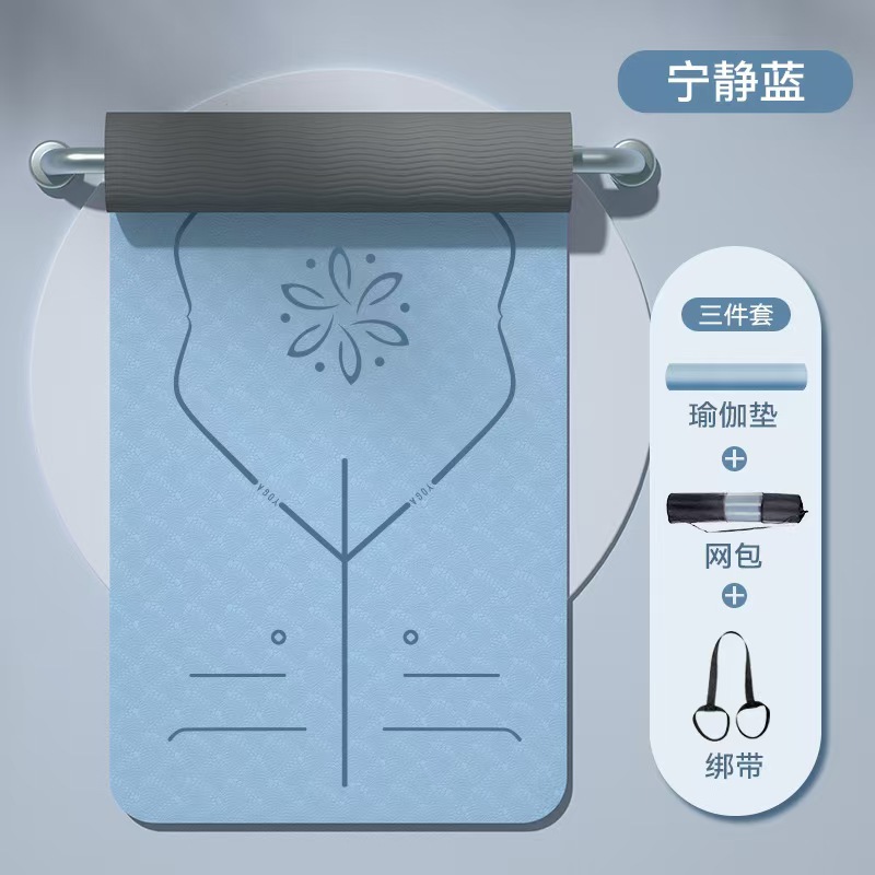 파란색