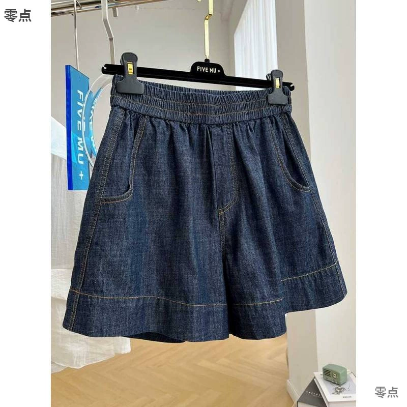 Европейские высококачественные повседневные джинсовые шорты с эластичной резинкой на талии для женщин, летние тонкие свободные модные широкие шорты с высокой талией