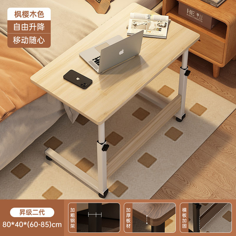 Mesa de cama elevable móvil escritorio de computadora portátil escritorio de dormitorio de escritorio