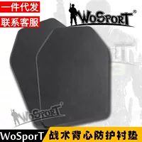 WOSPORT завод прямых продаж наружная тактическая техника JPC тактический жилет защитная прокладка (лицевая панель)