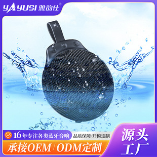 yayusi�����D2��y����IPX7����ˮ���� �{���ص������С���
