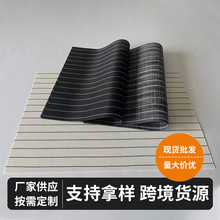 ��˹�ֲ͉|pvc�l�y���ȉ|���C��������|���Ή|�ӾƵ�������P�|