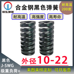 ��ɫģ�ߏ���JSWG�Ͻ���͸ߜظߏ���ģ������⏗���⏽10-22